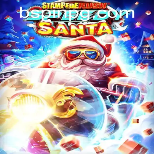 Discover StempedeRushSpeedy: The Thrilling Adventure Game